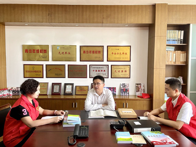 nei  f2009ce4f9b06c1da_副本.jpg