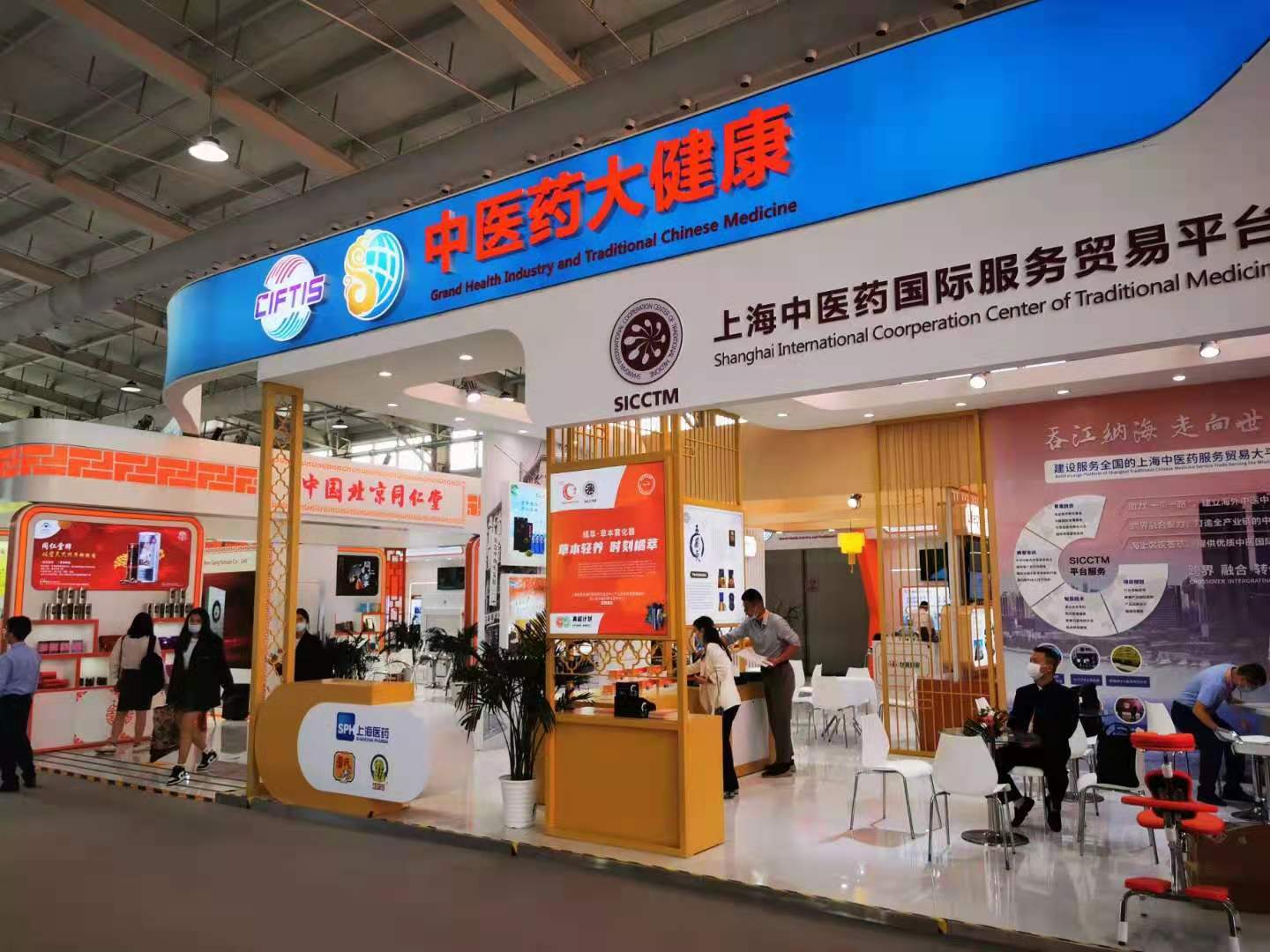 微信图片_20210904182028.jpg