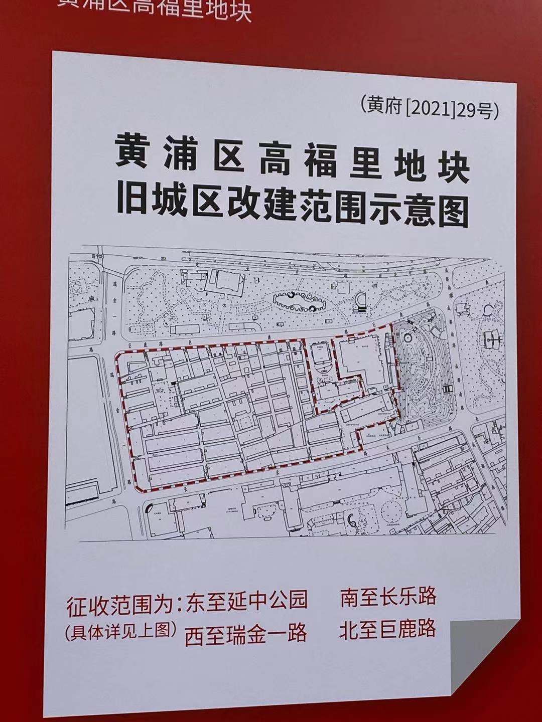 微信图片_20210905104936.jpg