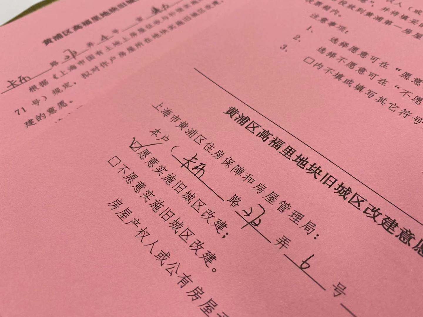 微信图片_20210905153410.jpg