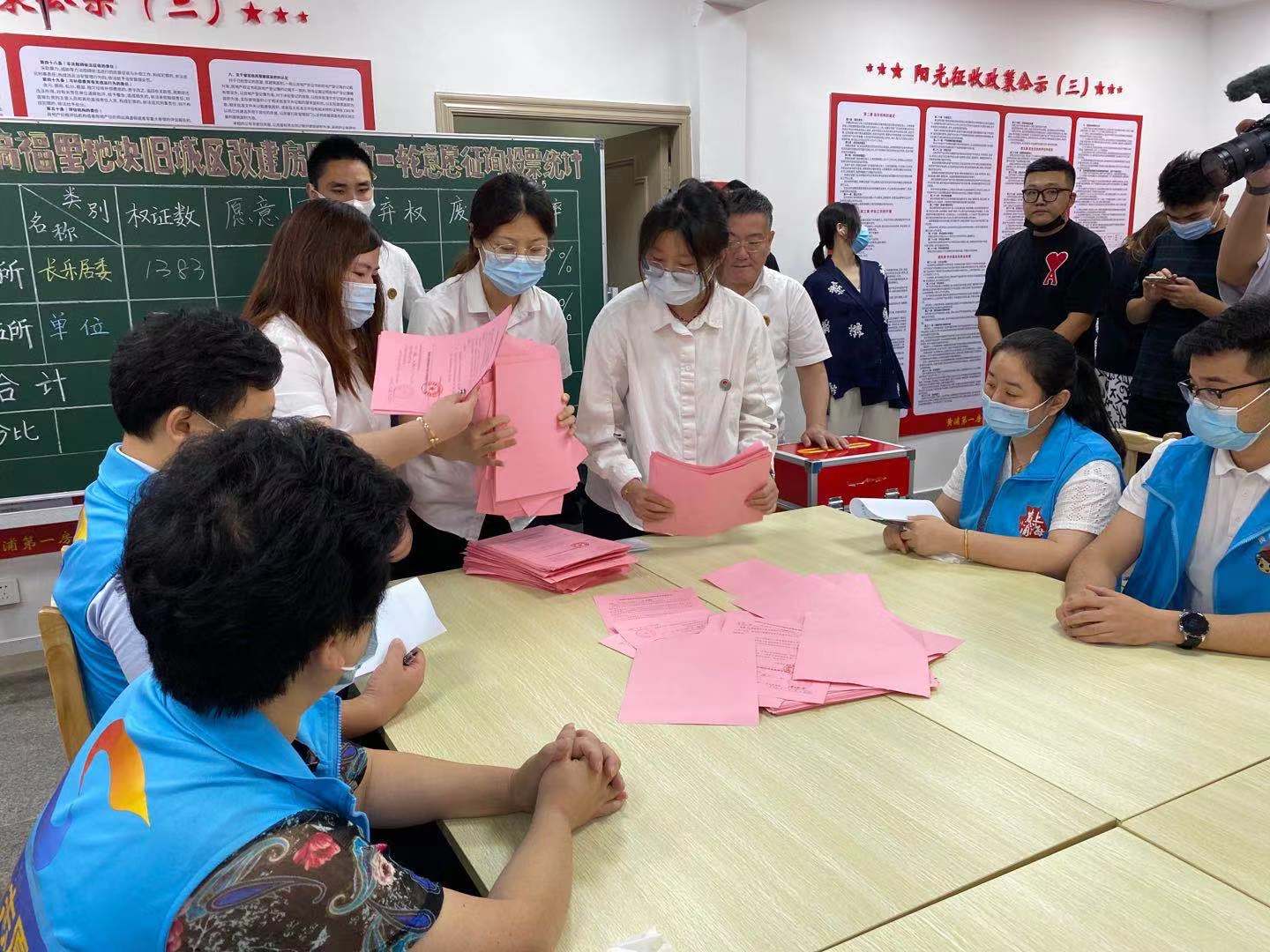 微信图片_20210905153518.jpg