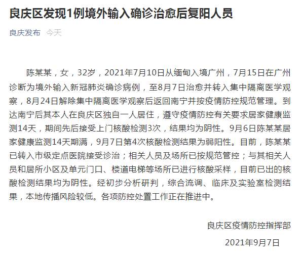 image.png?x-oss-process=style/w10