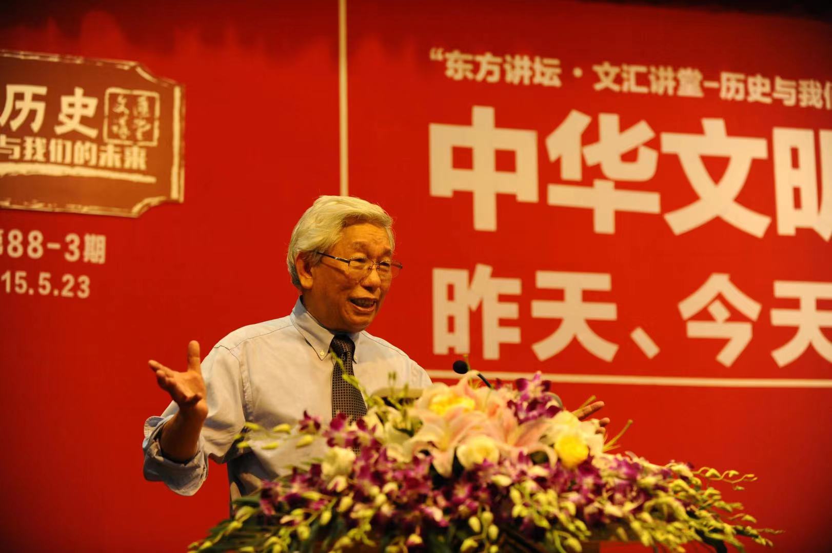微信图片_20210908152650.jpg