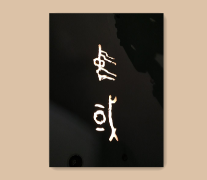 微信截图_20210908161624.png