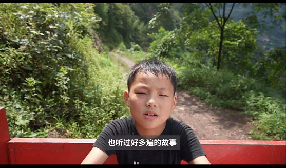屏幕截图 2021-09-09 151547.png