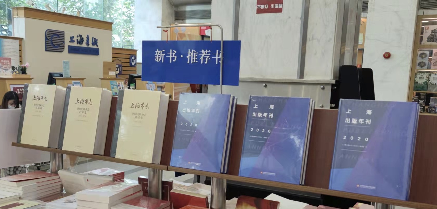 微信图片_20210910145540.jpg