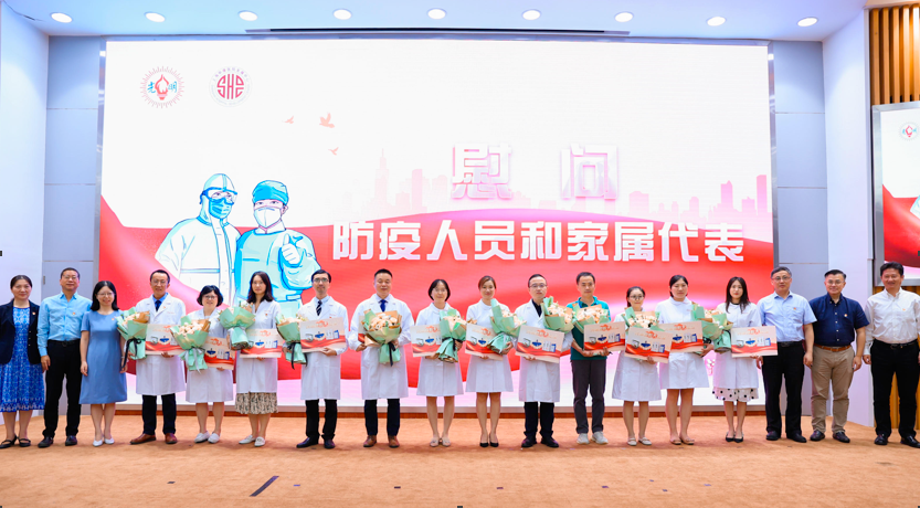 屏幕快照 2021-09-10 下午7.09.08.png