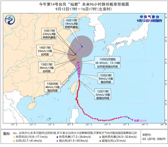 内  0912193111_副本.jpg