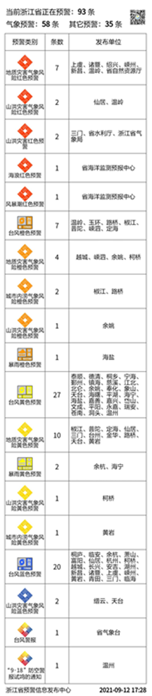 内 12193200_副本.jpg