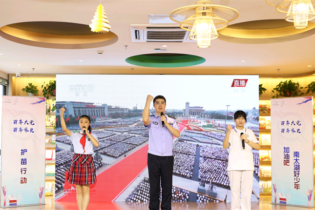 nei  97ab31621456_副本.png
