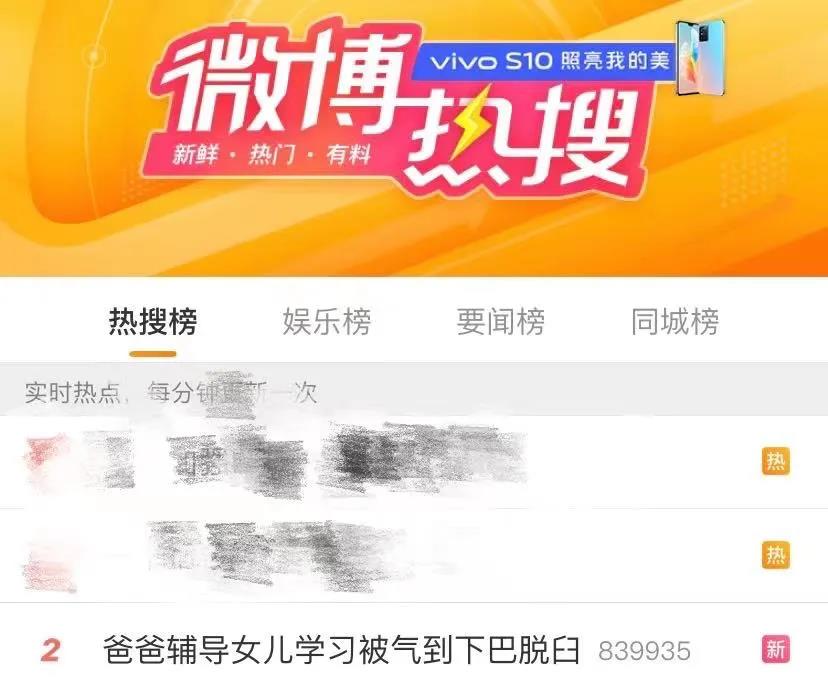 微信图片_20210915195406.jpg