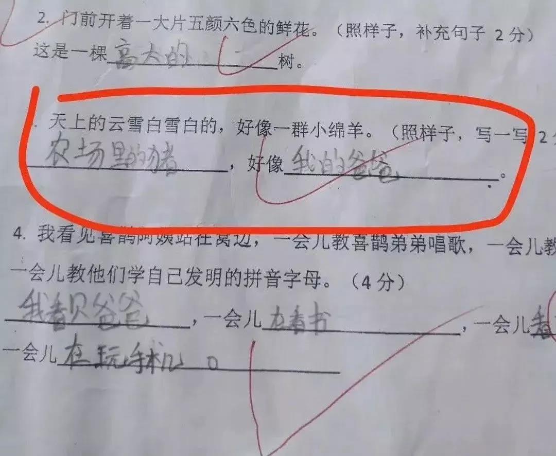 微信图片_20210915194830.jpg