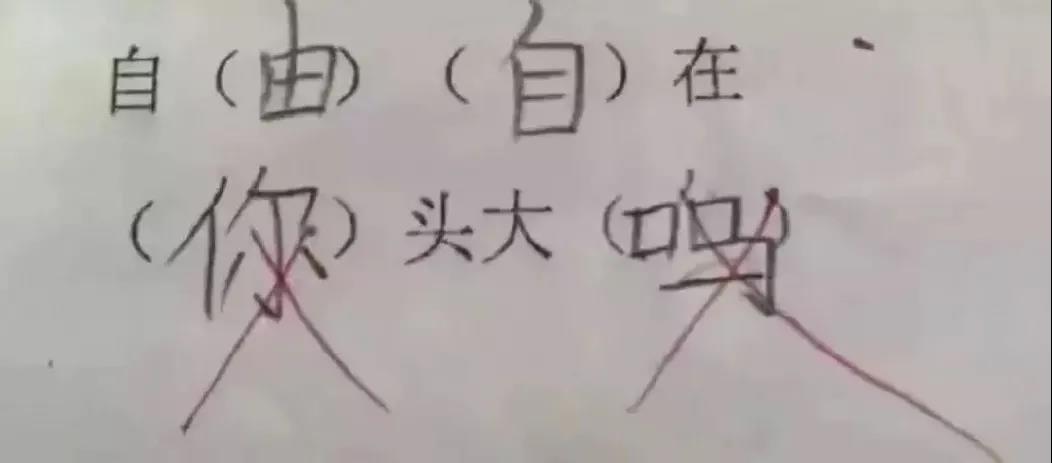 微信图片_20210915194832.jpg
