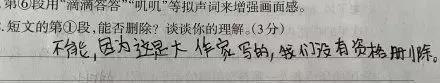 微信图片_20210915194839.jpg