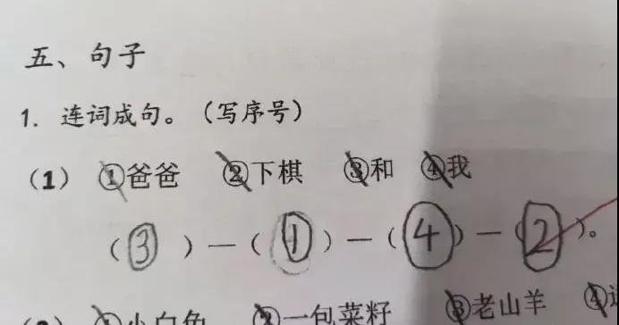 微信图片_20210915194842.jpg