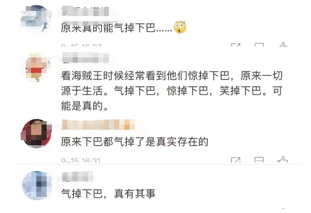 微信图片_20210915200438.jpg