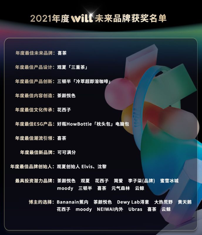 小红书.png