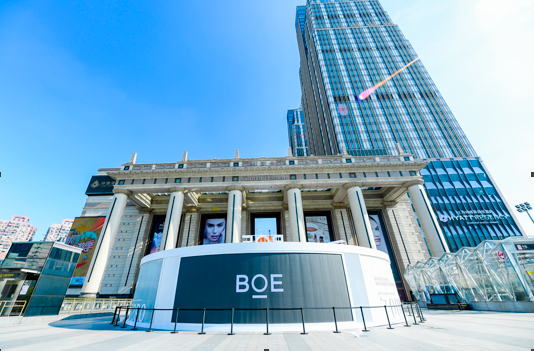 屏幕快照 2021-09-21 下午4.10.28.png