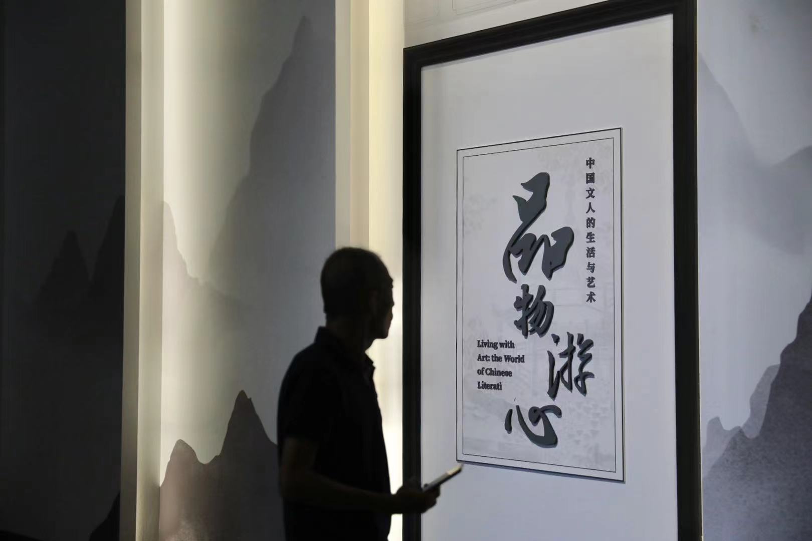 微信图片_20210924173131.jpg