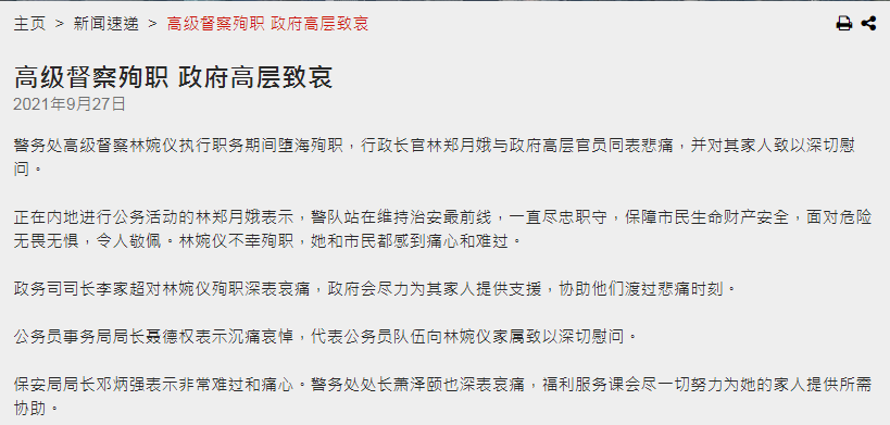 微信截图_20210927170846.png