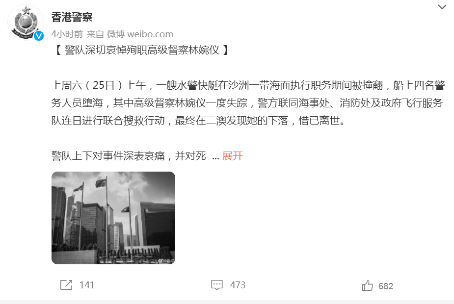 微信截图_20210927170917.png