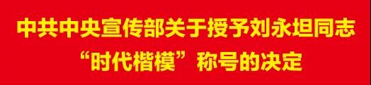 微信图片_20210929223539.jpg