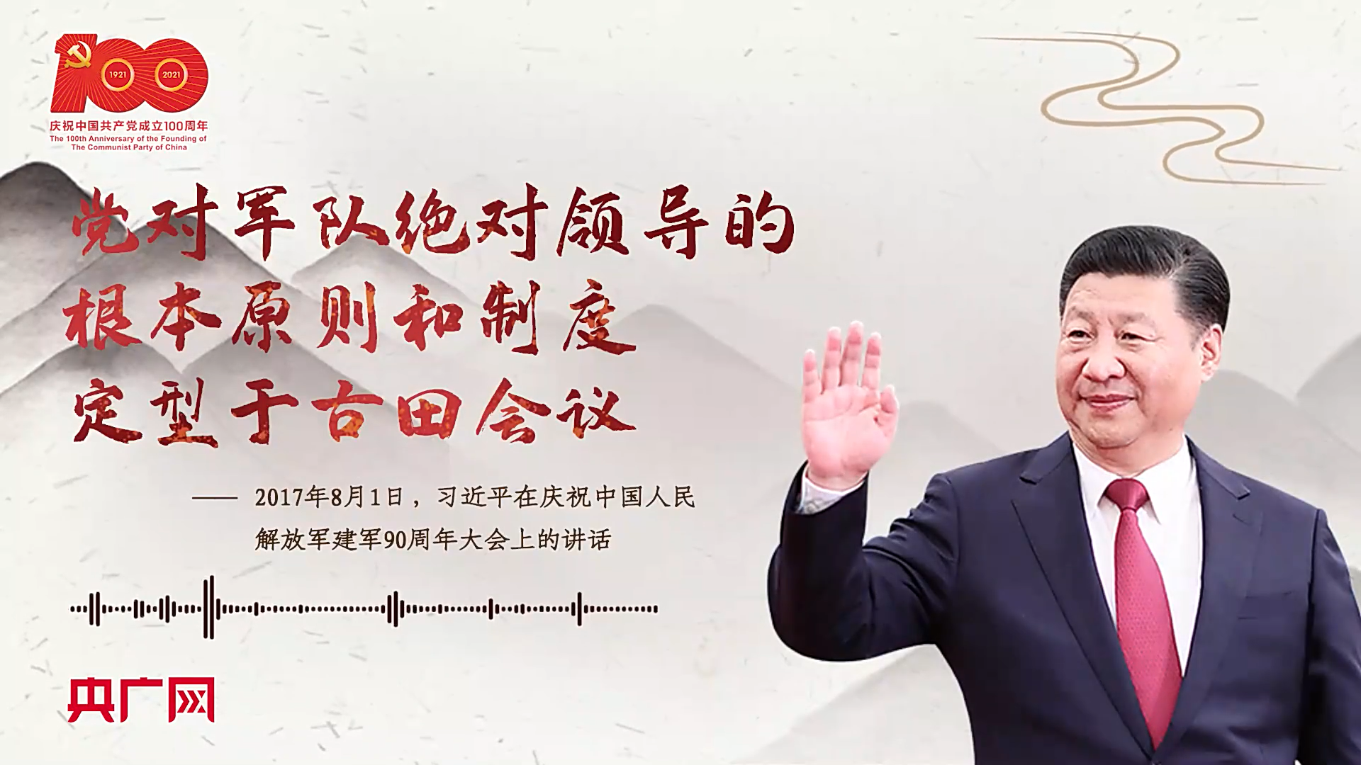 微信截图_20211003144845.png