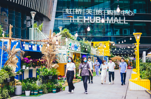 屏幕快照 2021-10-05 下午9.04.52.png