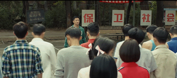 微信图片_20211008103615.gif