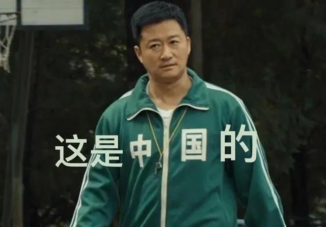 微信图片_20211008103539.jpg