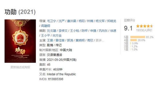 评分_副本.jpg