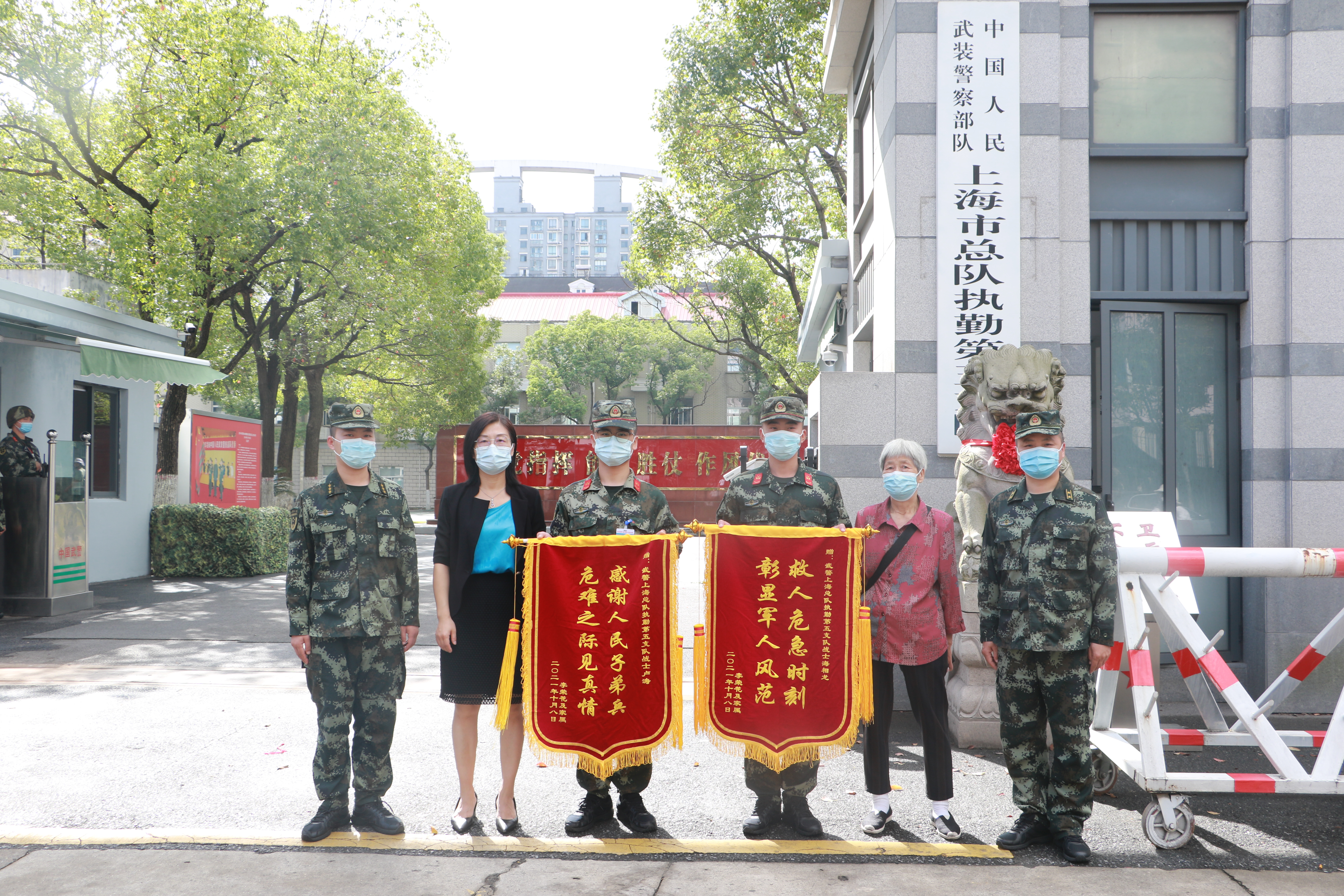 农场联盟.jpg