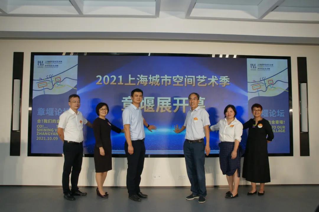 微信图片_20211010193147.jpg