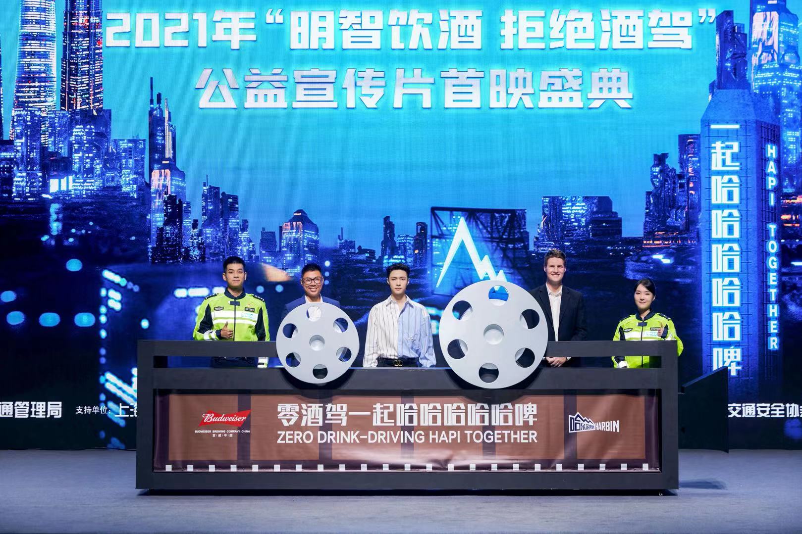 微信图片_20211015123409.jpg
