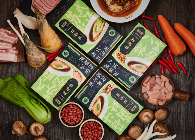 截屏2021-10-18 18.34.40.png