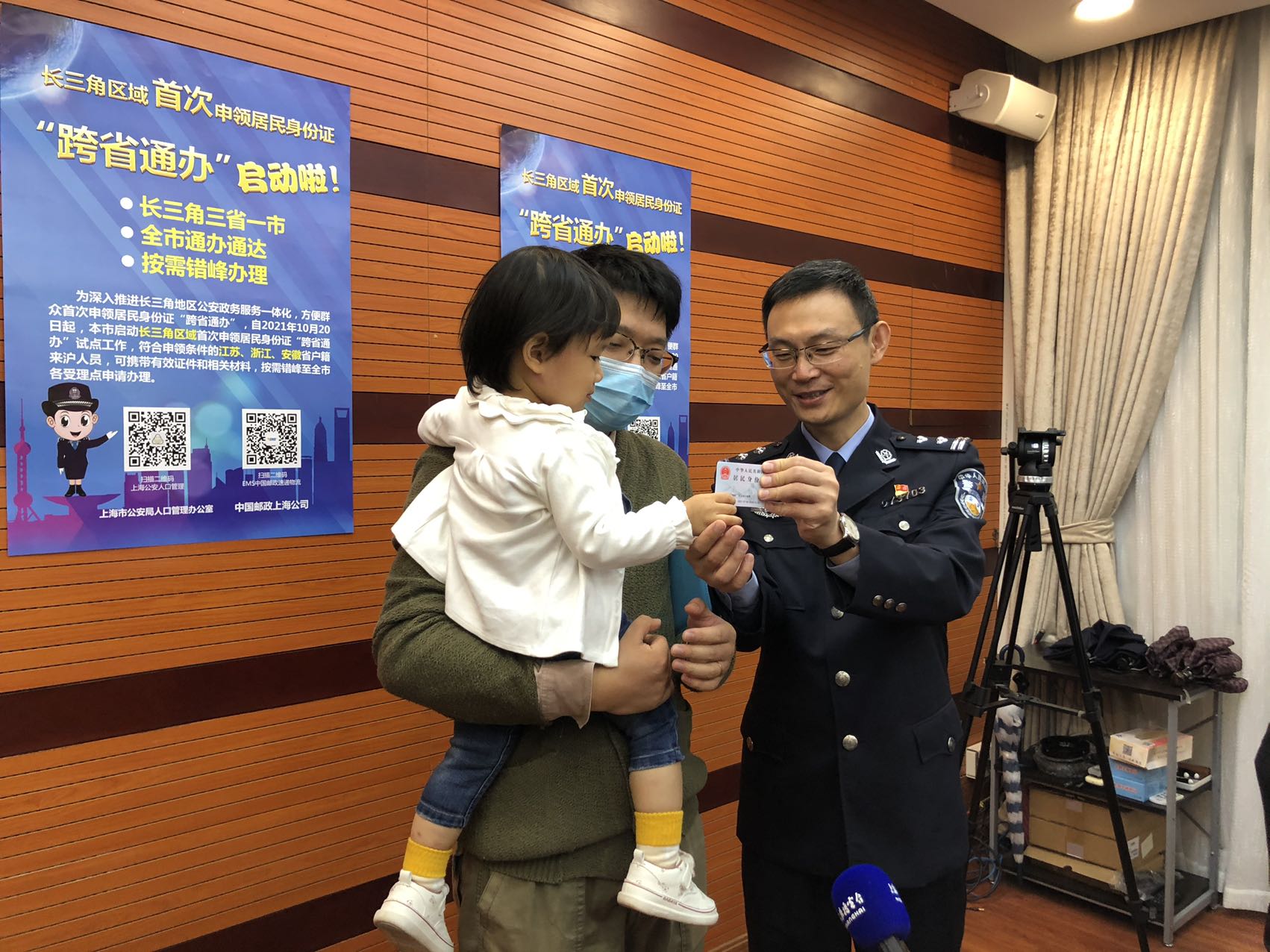 DCE544D2-A54C-4DCC-8BD4-5433CD4EC76B.jpeg