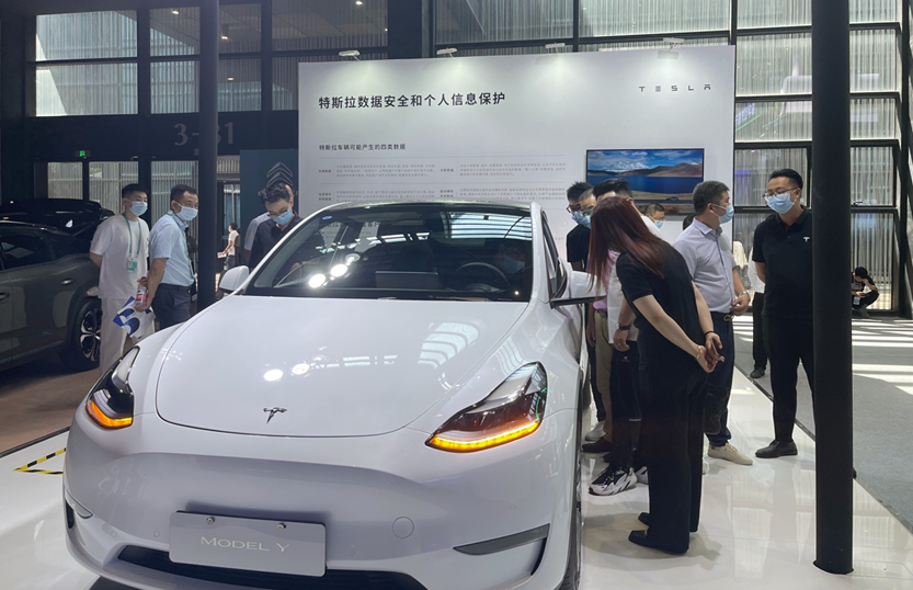 特斯拉7.PNG