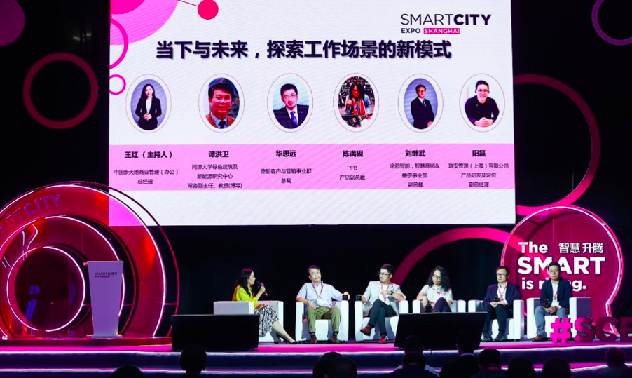 屏幕快照 2021-10-21 下午2.21.41.png