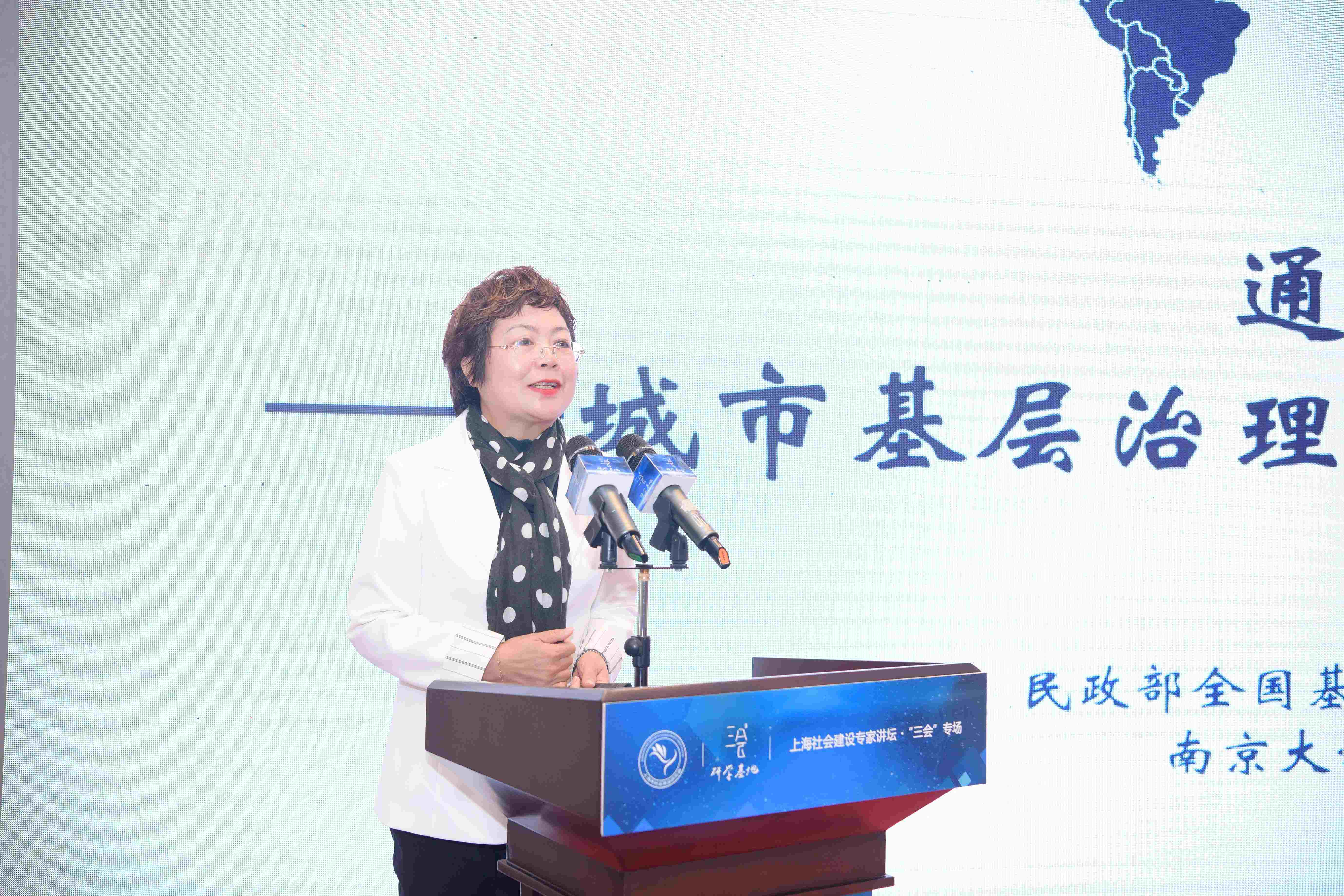 南京大学教授 闵学勤 01M.jpg