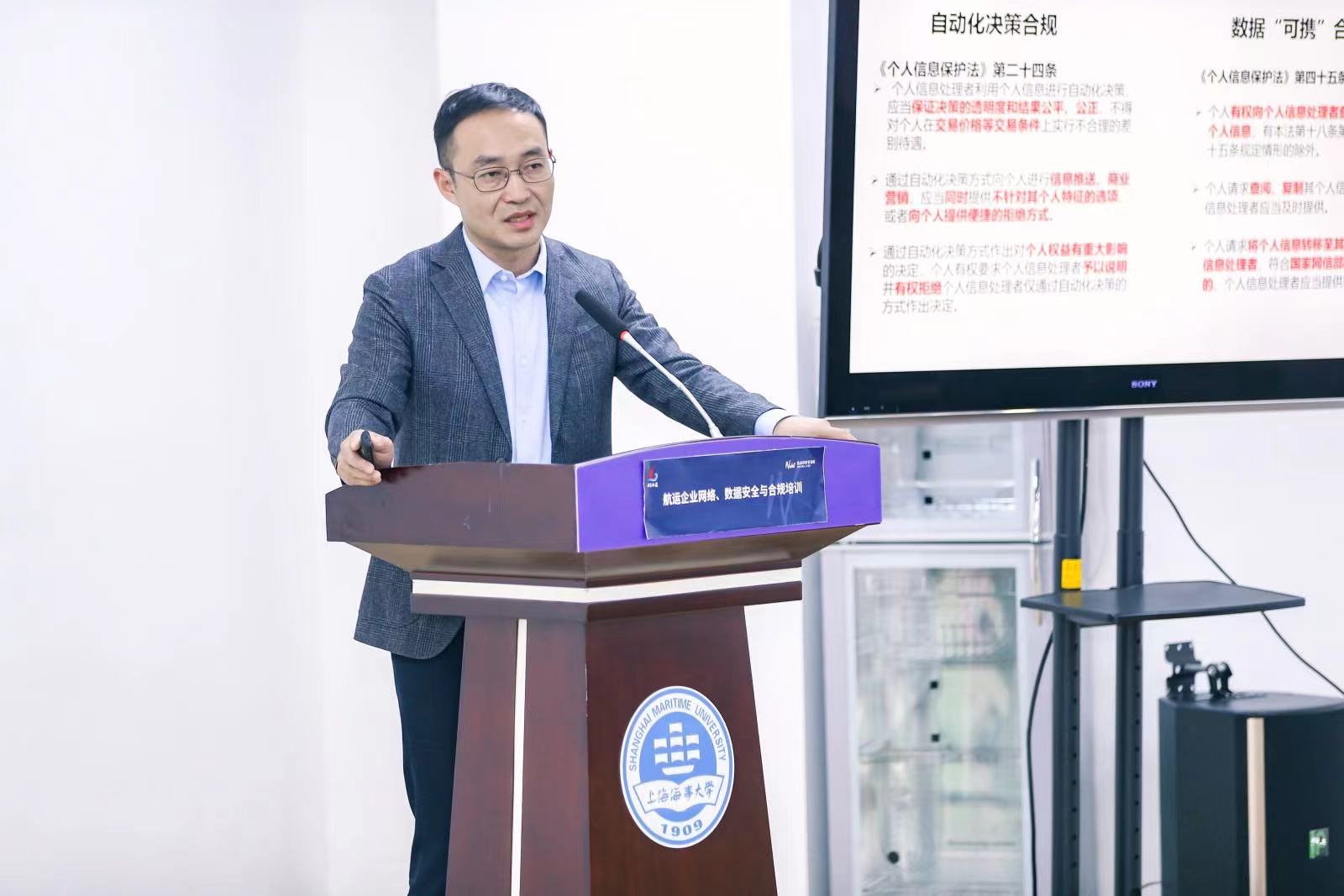 微信图片_20211022172435.jpg