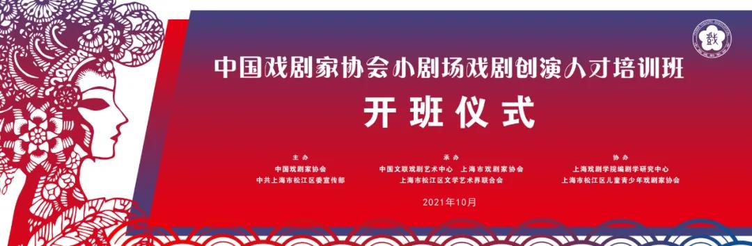 微信图片_20211026151025.jpg