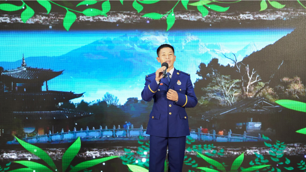 屏幕截图 2021-11-04 160606.png