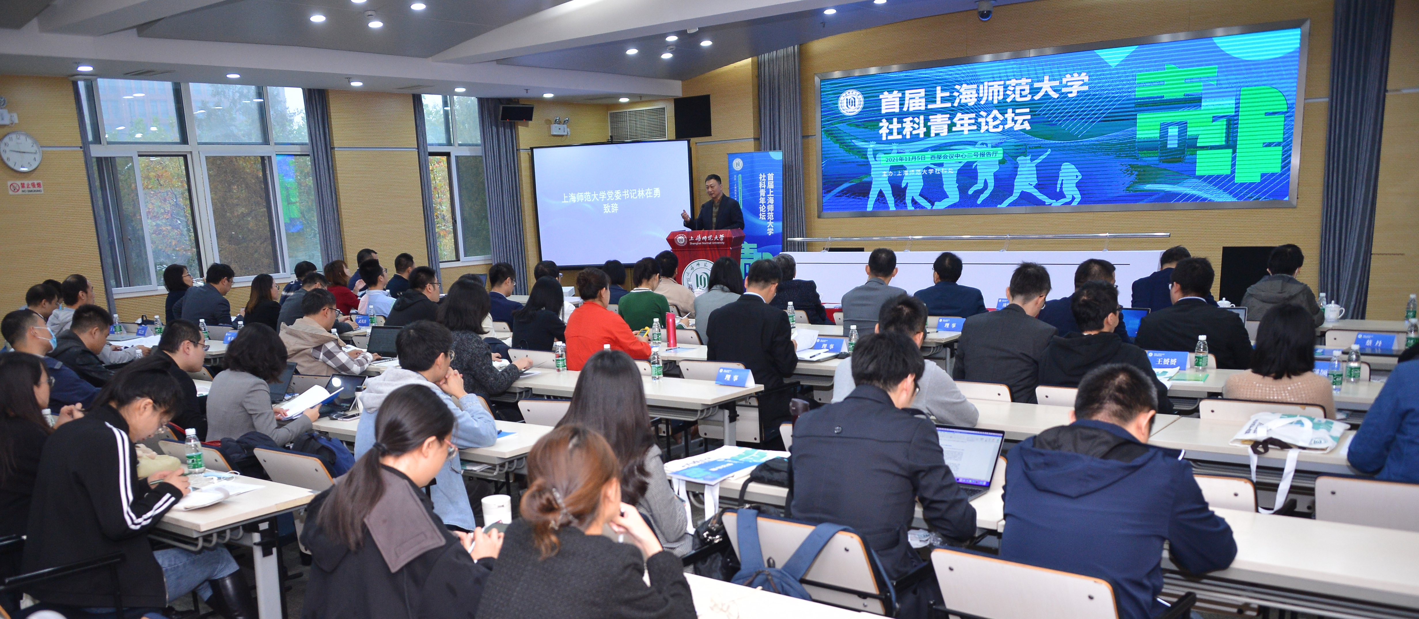 微信图片_20211105145901.jpg