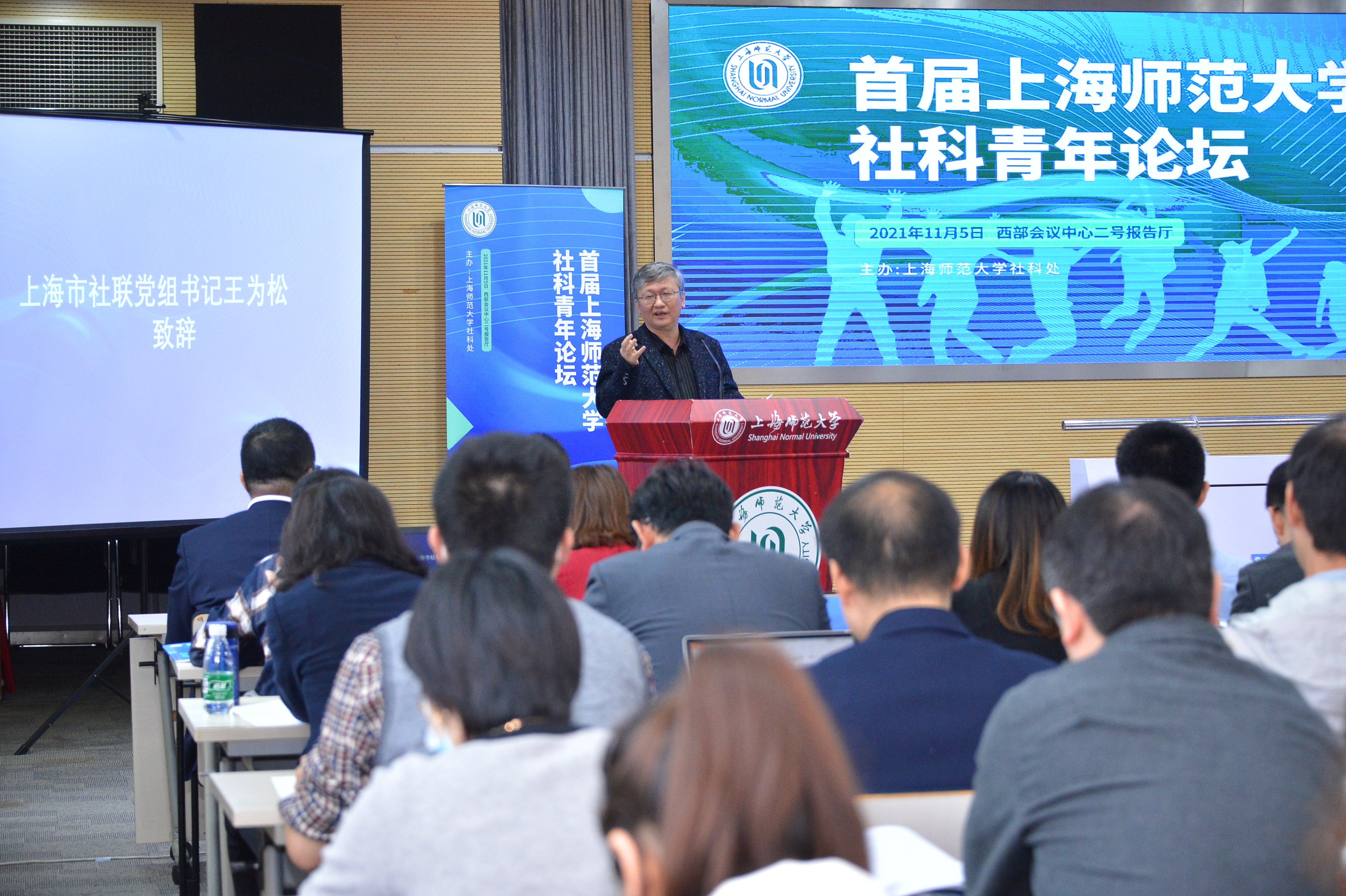 微信图片_20211105145957.jpg