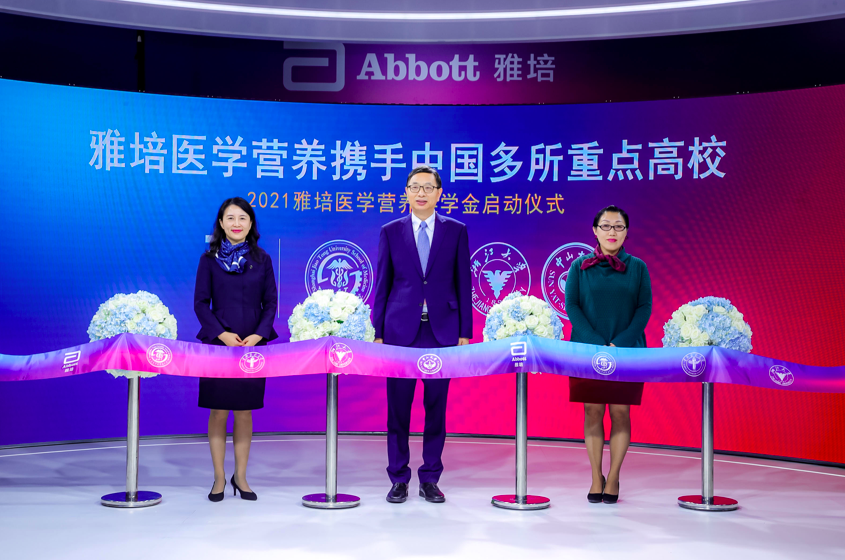 屏幕快照 2021-11-06 下午7.06.31.png