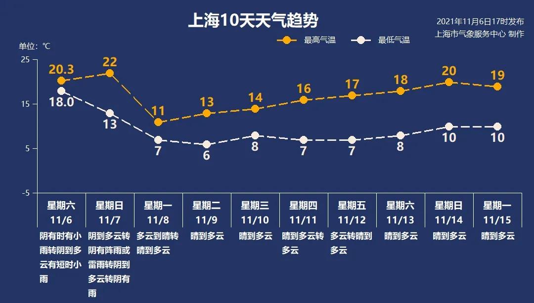 微信图片_20211107071240.jpg