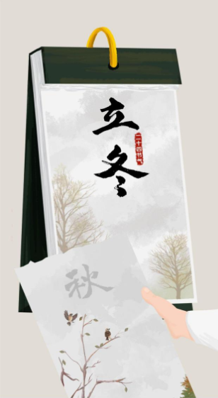 微信截图_20211107071627.png
