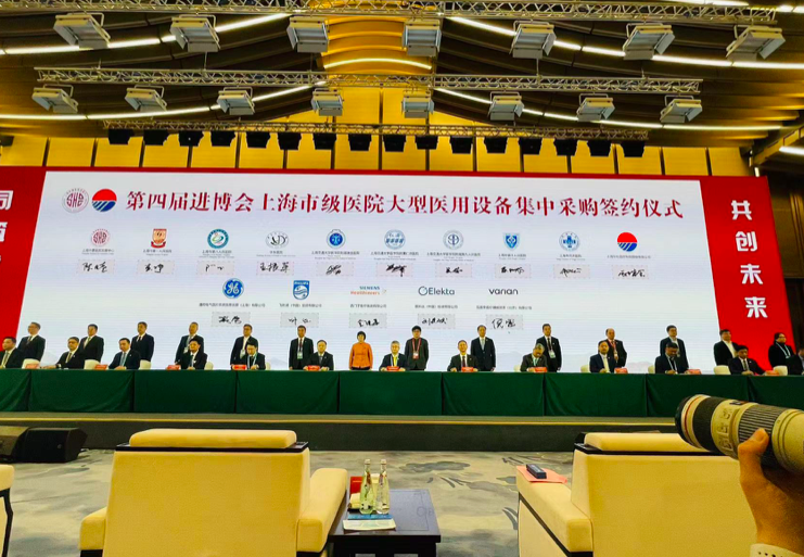 屏幕快照 2021-11-09 上午10.34.53.png