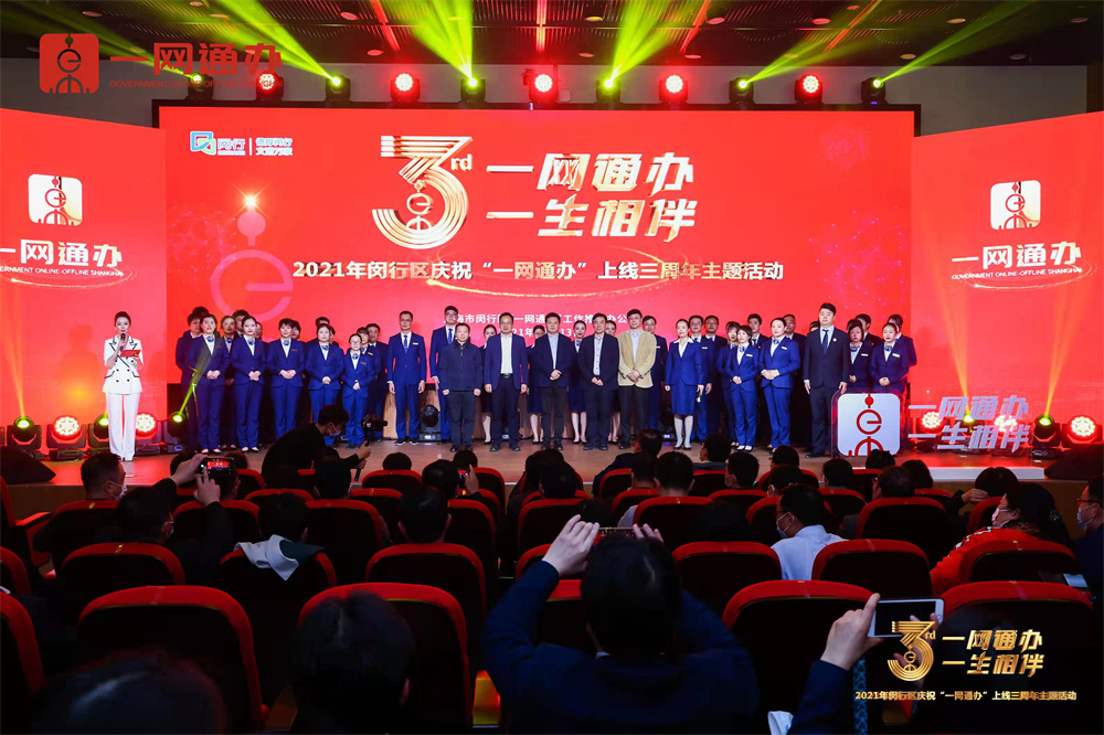 微信图片_20211113230448.jpg