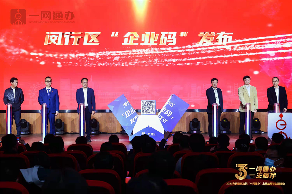 微信图片_20211113230454.jpg